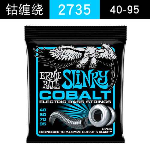 Ernie Ball 电贝司弦 EB弦 贝斯四弦2831 2832 2833 2834五弦2833