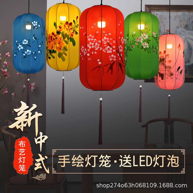 新中式布艺吊灯彩色婚礼装饰火锅店景区中国风长形冬瓜红灯笼手绘