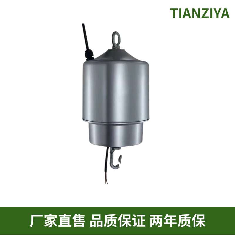 工矿灯具升降器金属外壳遥控电动升降器解决高空作业体育馆工程