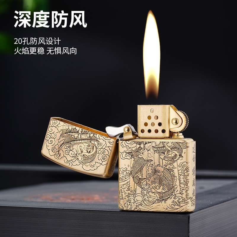 佐罗Z3-1001鱼跃龙门复古砂轮高端铜壳煤油防风火机送领导