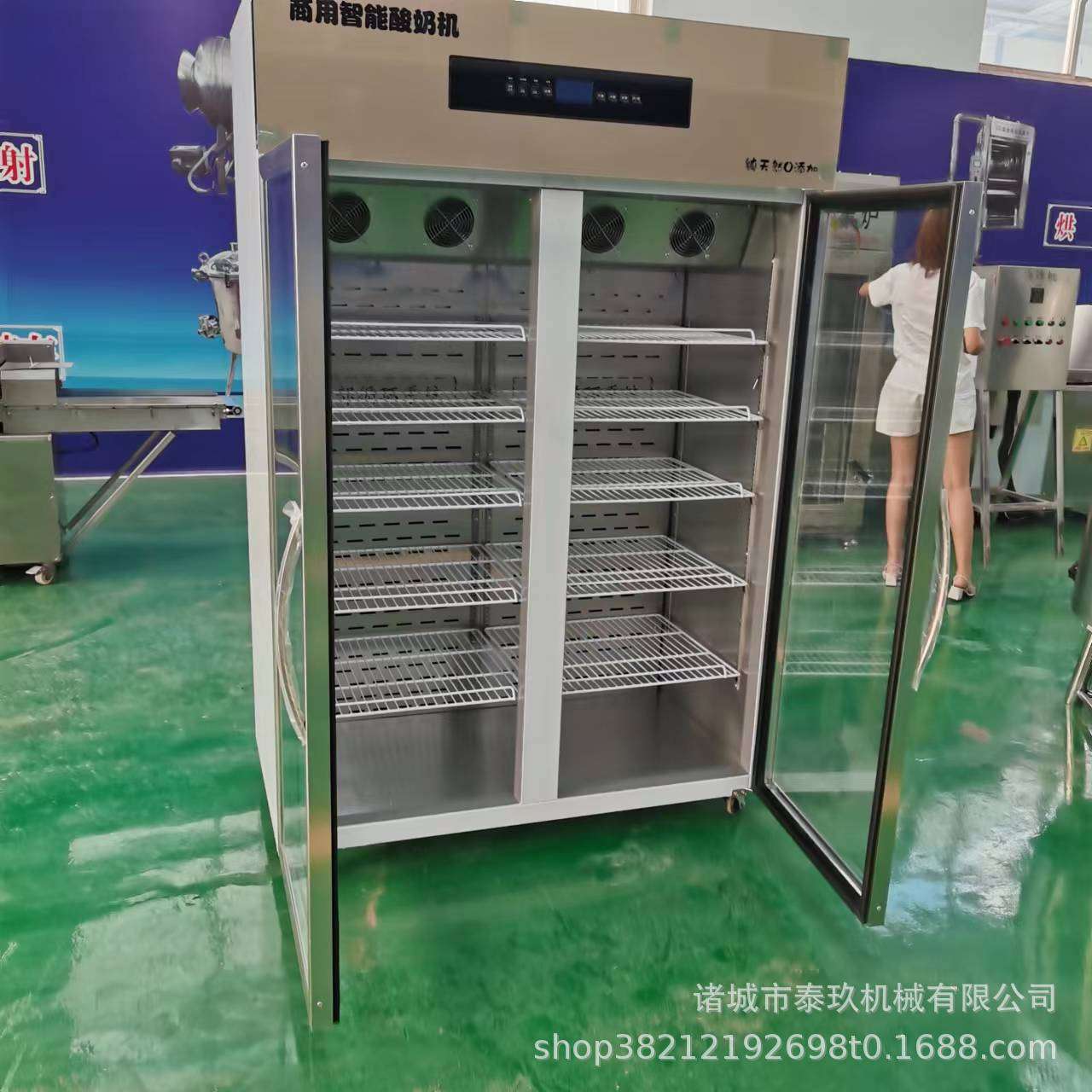 双开门酸奶机小型酸奶发酵箱固体酸乳发酵设备炭烧酸奶专用设备