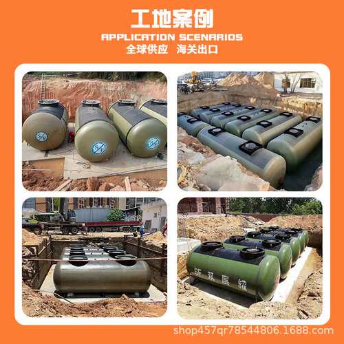 50立方SF双层油罐 加油站卧式SS双层储油罐 数据中心埋地柴油罐