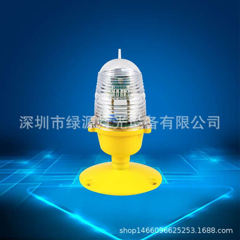 立式边界灯智能导航灯标识灯 直升机停机坪立式边界灯 停机坪助航