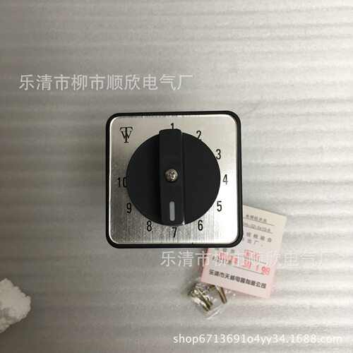 乐清天威 (1-10档位)CO2气保电焊细调转换开关KDHC-32A-3X10-6