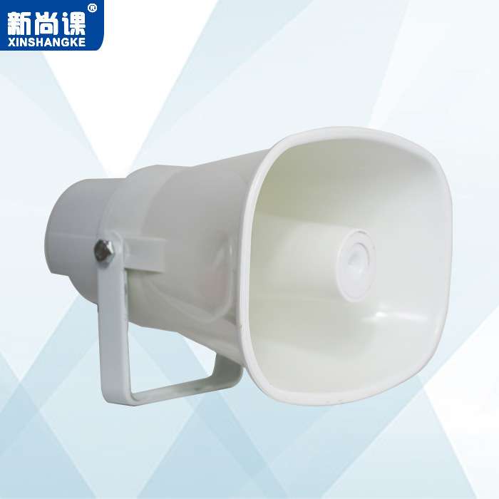 ip网络高音号角4G无线喇叭校园广播村村通码头隧道户外防水扬声器