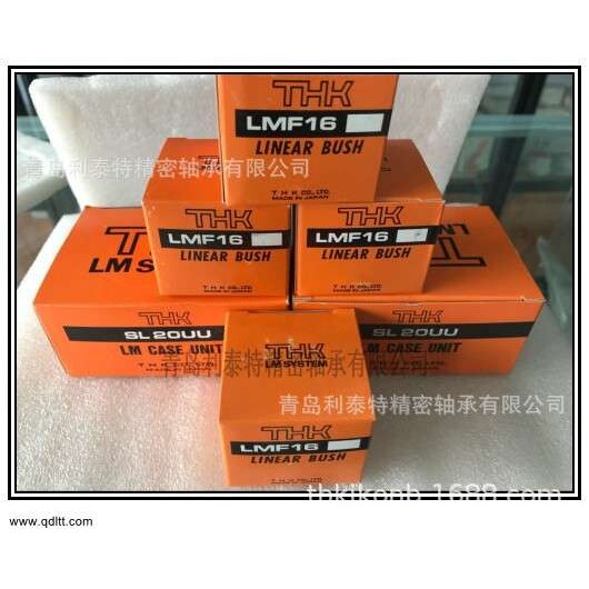 THK直线轴承LM3 LM4 LM5 LM6 LM8 LM10 LM12 LM13 LM16 LM20 LM25