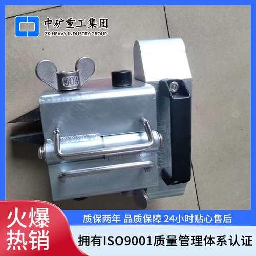 胶接夹板破拆器 交接绝缘接头拆除装置绝缘夹板破拆器