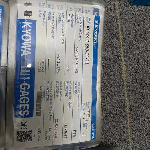 KYOWA共和通用箔式应变片KFGS-3-350-C1-11 L3M3R