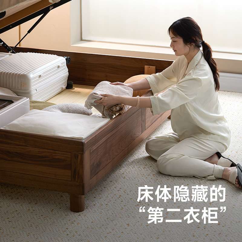 崇匠家具实木床箱体床北美黑胡桃木储物卧室双人床北欧高箱1.8米