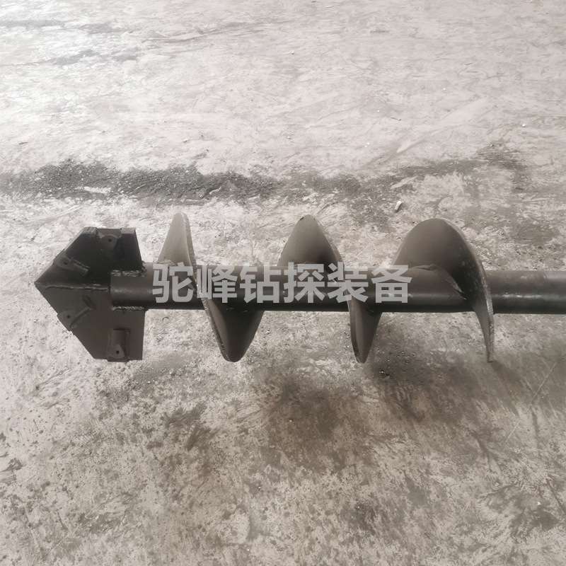 麻花钻杆螺旋绞龙地质勘查工程地勘机械打孔开孔钻探钻具配件钻土