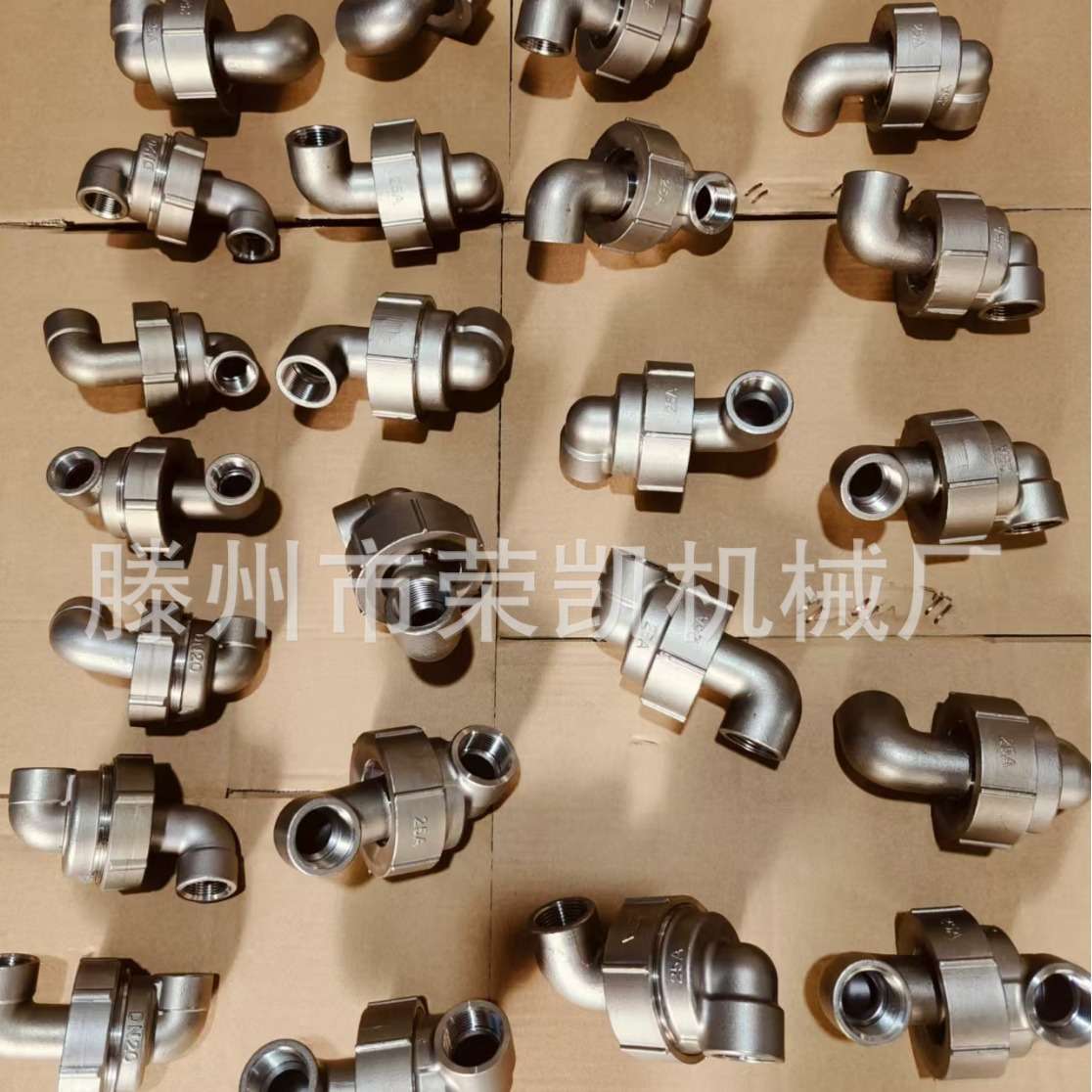 U型L型轮胎厂硫化机专用旋转接头不锈钢高温蒸汽摆动管道回转接头