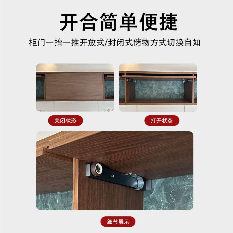 上翻柜门折叠门铝合金滑轨一拉得静音顶装回旋门导轨书柜五金配件