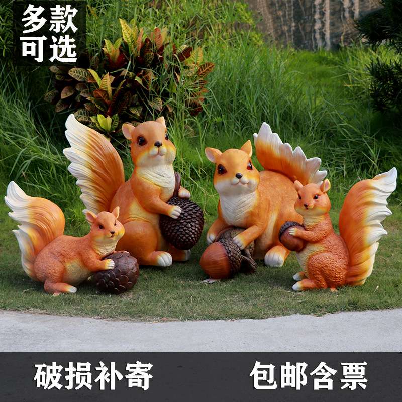 仿真动物花园模型小松鼠玻璃钢雕塑假松鼠挂饰庭院造景景观装饰品