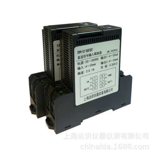 EN-Z5000C EN-Z5002C EN-W4000C EN-W4200C  EN-W5000C EN-W5200C