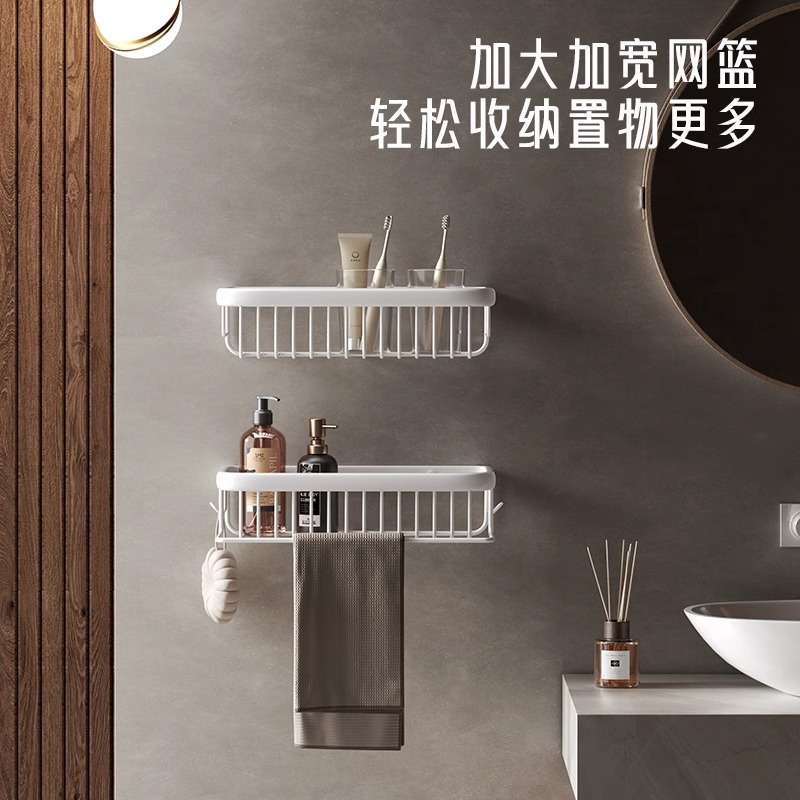 全铜奶油风四方篮壁挂浴室置物架卫生间浴室收纳架镜前毛巾杆带钩