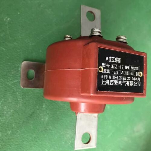 电流互感器LMZJ1-0.50.510VA容量下限3.75VALQZJ-0.66400/5
