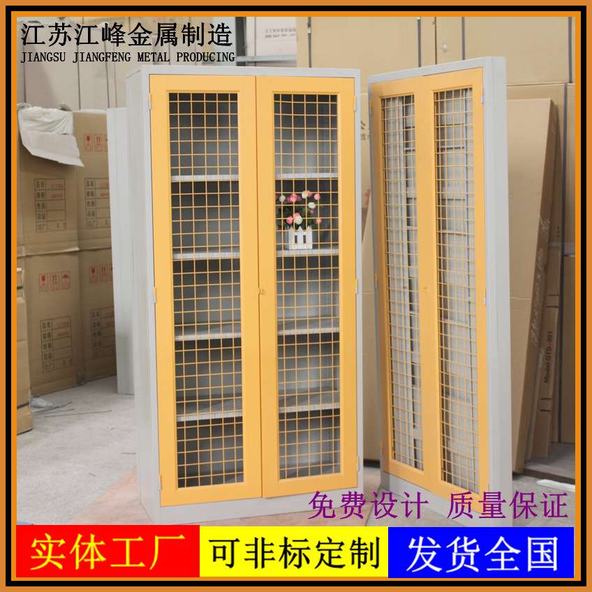 电力安全工具柜重型五金零件收纳储蓄柜可移动安装简单质量好加厚