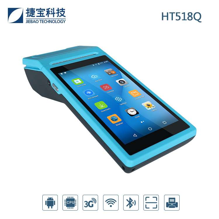 捷宝手持pos移动智能支付终端5.5寸HT518Q扫码结账设备带热敏打印