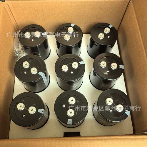 江海电解电容CD137S  500v5600uf  90×130 大容量储能滤波电容器
