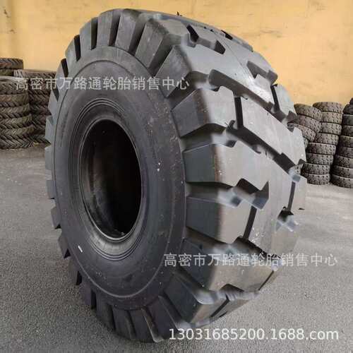 工程轮胎23.5r25 26.5r25 A888全钢轮胎E3/L4安耐驰双马29.5r29