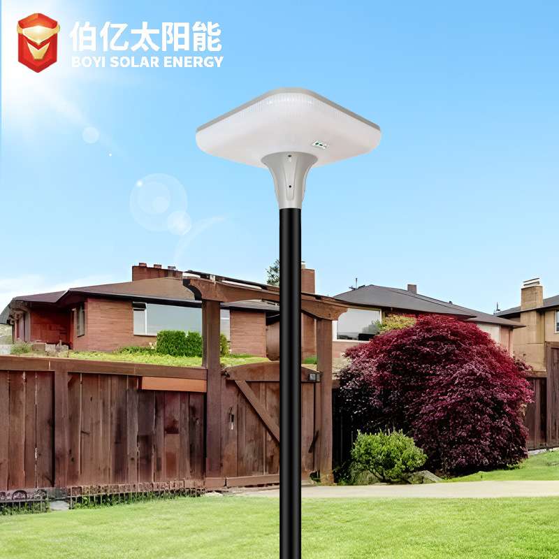 太阳能灯户外一体化光控感应花园庭院灯方形飞碟UFO遥控爆亮款