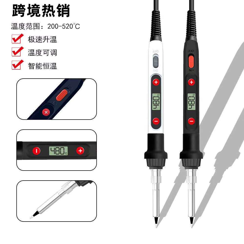 厂家直销 80W 液晶显示可调温外贸电烙铁电子维修焊锡套装电焊笔