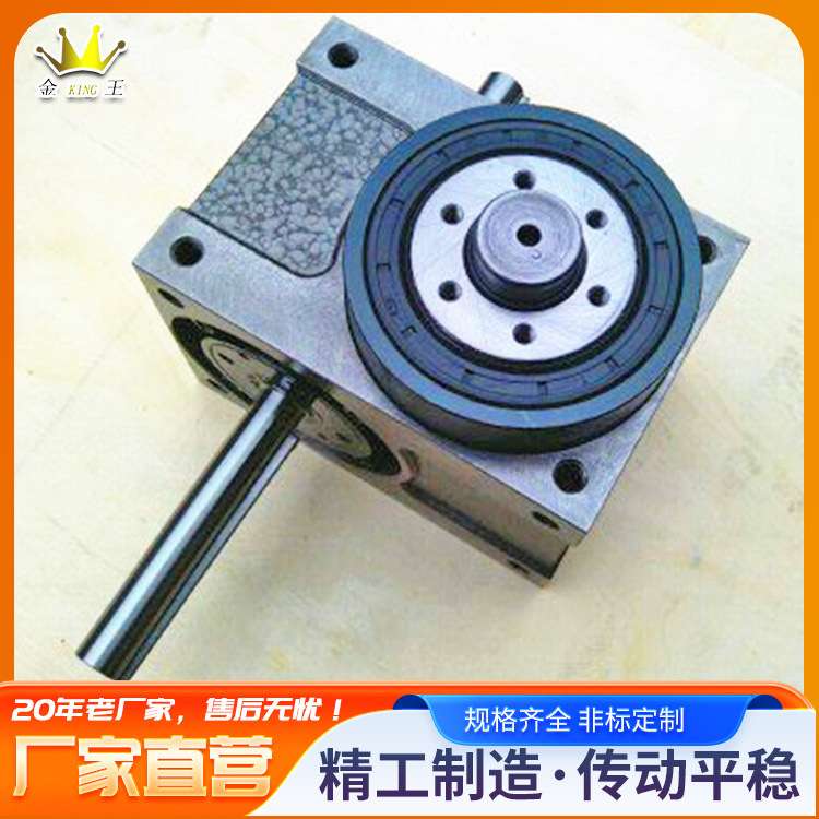 金王高速间歇分度器 自动化中空分度盘 高端凸轮分割器DF法兰型