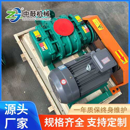 品质保障罗茨风机中鼓机械ZZR50-1.5KW 罗茨鼓风机厂家 低噪音