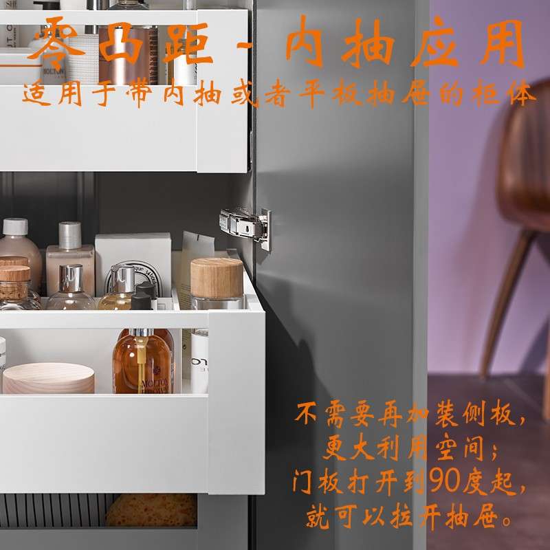 百隆铰链155度集成厚门盖34厚侧板缓冲阻尼家具五金 .橱柜门