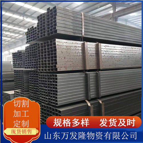 Q460C无缝高强方管矿山机械加工用高强度方矩管Q460A无缝方管