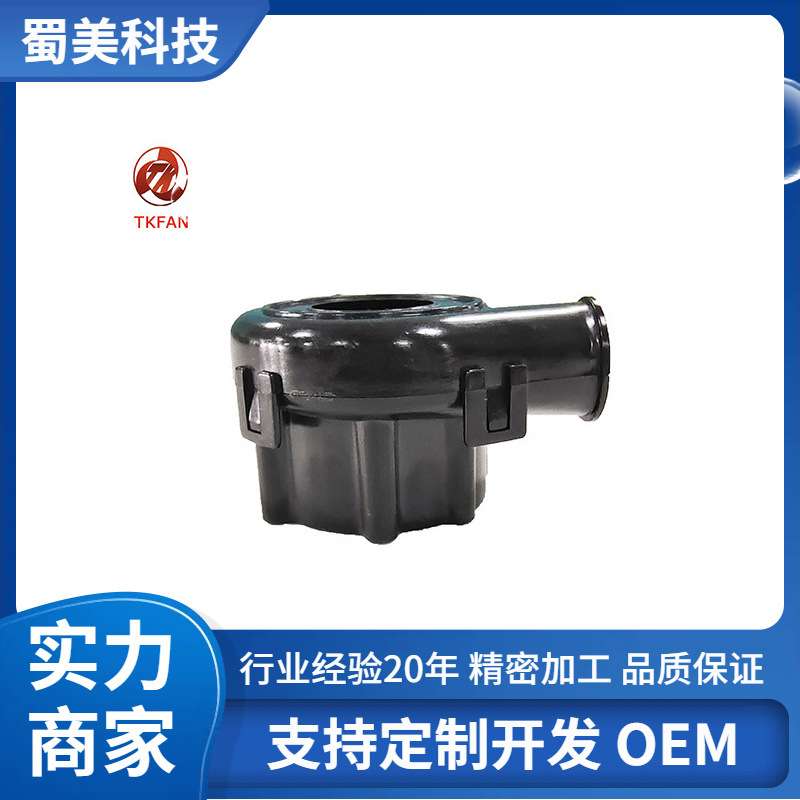 中国高压TF029B-1000-F迷你离心鼓风机便携式40x 28毫米涡轮CPAP