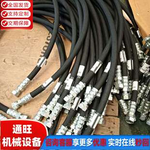 挖掘机油管 全车油管总成 高压油管回油管行走管 02774-00415