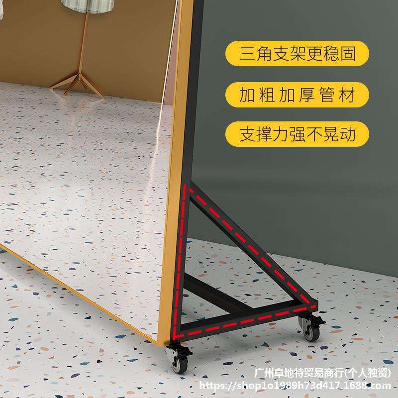 移动舞蹈镜子超大镜带轮子可刹车家用全身落地镜舞蹈室练功房排练