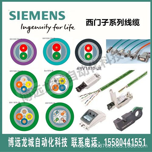6GK1901-1BB10/1BB20-2AA0/2AB0/2AE0工业以太网RJ45插头/连接器