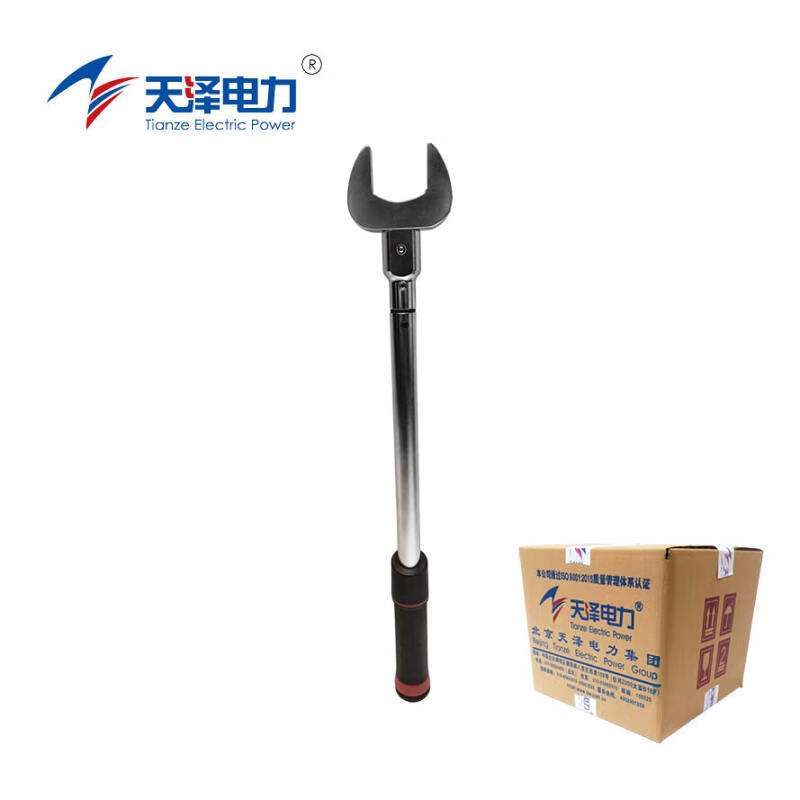 天泽电力开口力矩扳手 KT-100 把