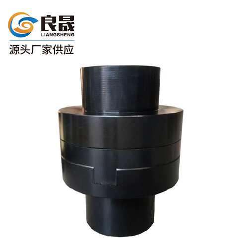 供应 SL型十字滑块联轴器 SL150孔径60mm十字联轴器 滑块联轴器