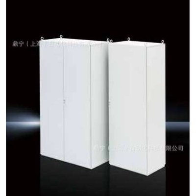 威图Rittal PS机柜7187205控制柜配电柜 电气柜双门机柜