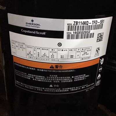 ZB114KQ-TFD-551 ZB114KQE-TFD-551原装谷轮15匹冷库压缩机螺口