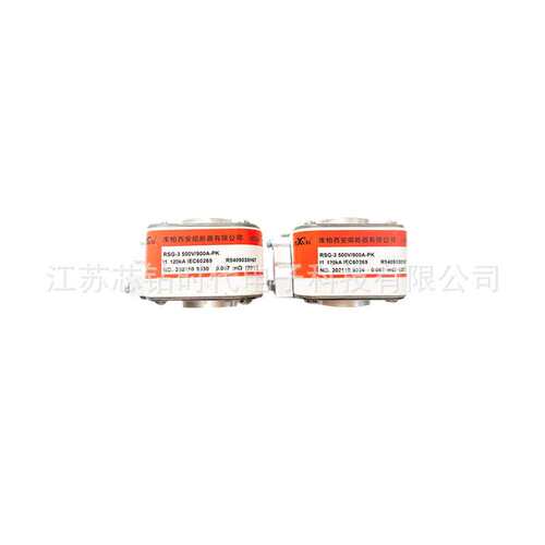 NGT2 690V 200A NGT2 690V 250A NGT2 690V 315A 西熔熔断器