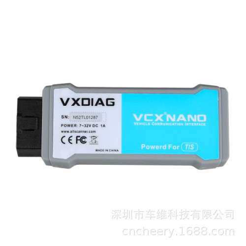 VXDIAG VCX NANO for TOYOTA TIS Techstream V14 with SAE J2534