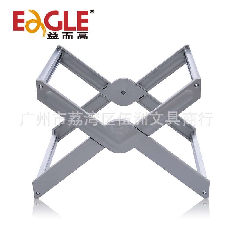 益而高9351挂快劳架子文件架快劳夹架A4/F4两用文件架文件管理架
