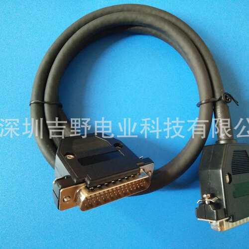 DB44P中继转接端子台 用于台达B2配1米线