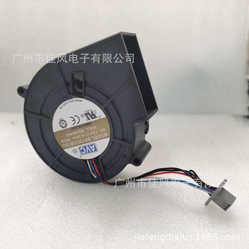 原装AVC 9733 12V4.5A BA10033B12G超强大暴力风扇 风干机 抽风机