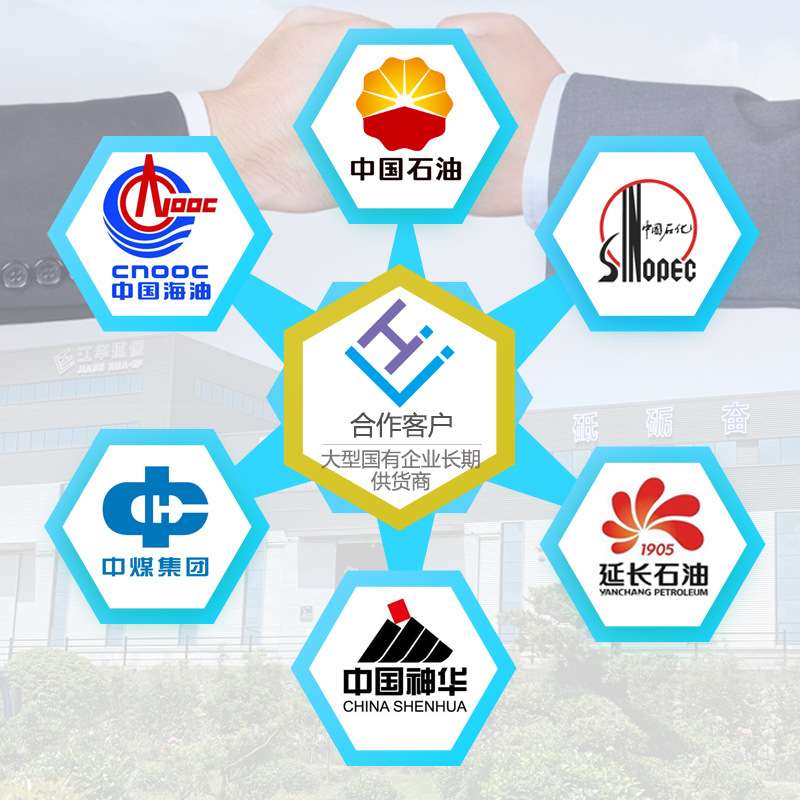 陶瓷散堆填料矩鞍环16-76mm马鞍环干燥塔吸收塔耐腐蚀耐高温