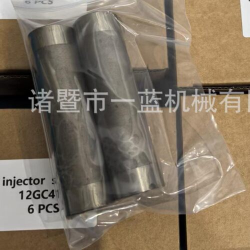 喷油器衬套12GC412
