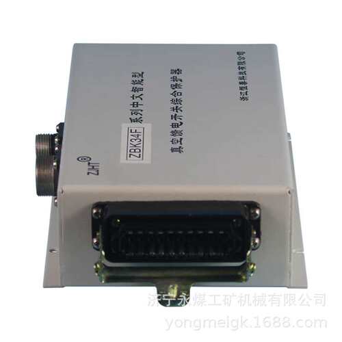 恒泰ZBK-34F矿用中文智能型真空馈电开关综合保护器