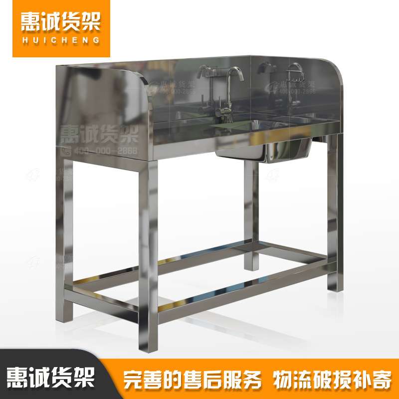 不锈钢杀鱼台猪肉分割台切肉台猪肉剁肉台案板切割展示台操作台