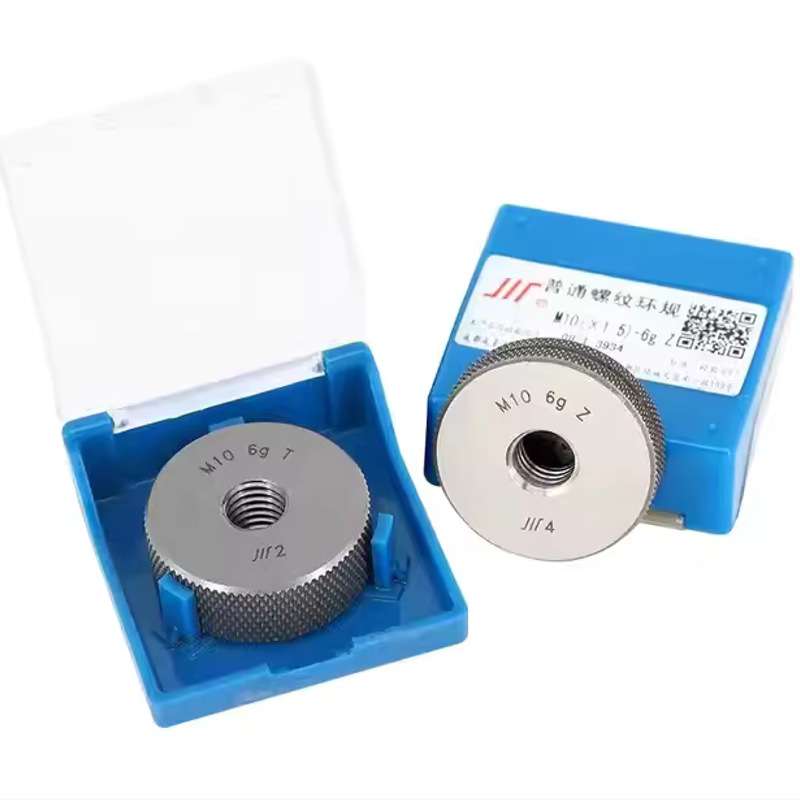【成量左旋螺纹环规】6G高精度材质高耐磨公制左旋螺纹通止规