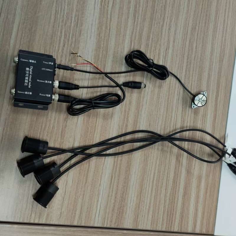 24V货车雷达数字探头倒车雷达叉车雷达装载机防撞盲区探测系统