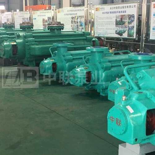 [中联泵业]KA认证煤矿用离心泵 高压矿用离心泵 MD泵MD550-50x10